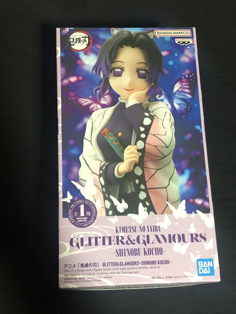 Demon Slayer Kimetsu no Yaiba Shinobu Kocho GLITTER&GLAMOURS Figure Banpresto